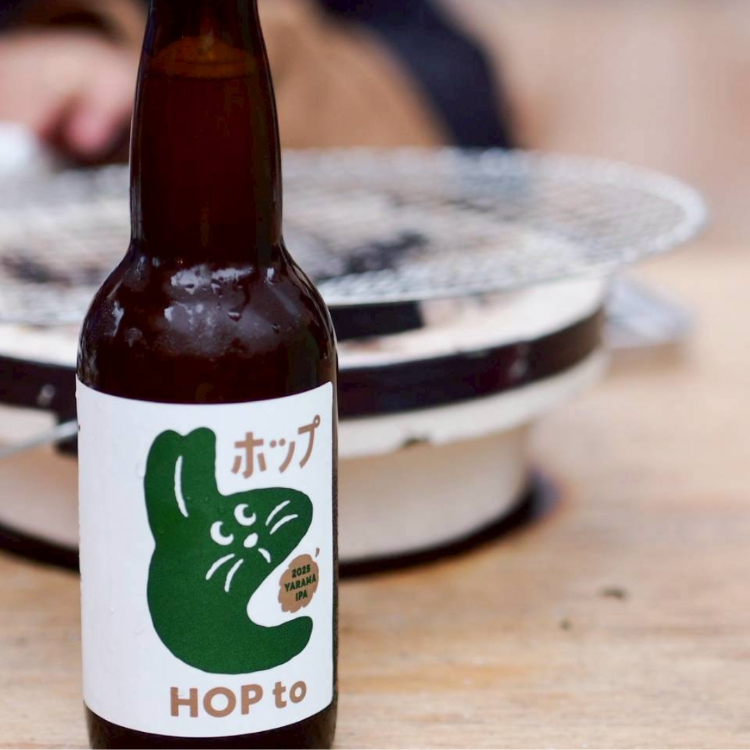 「ホップと」コラボ 3本セット