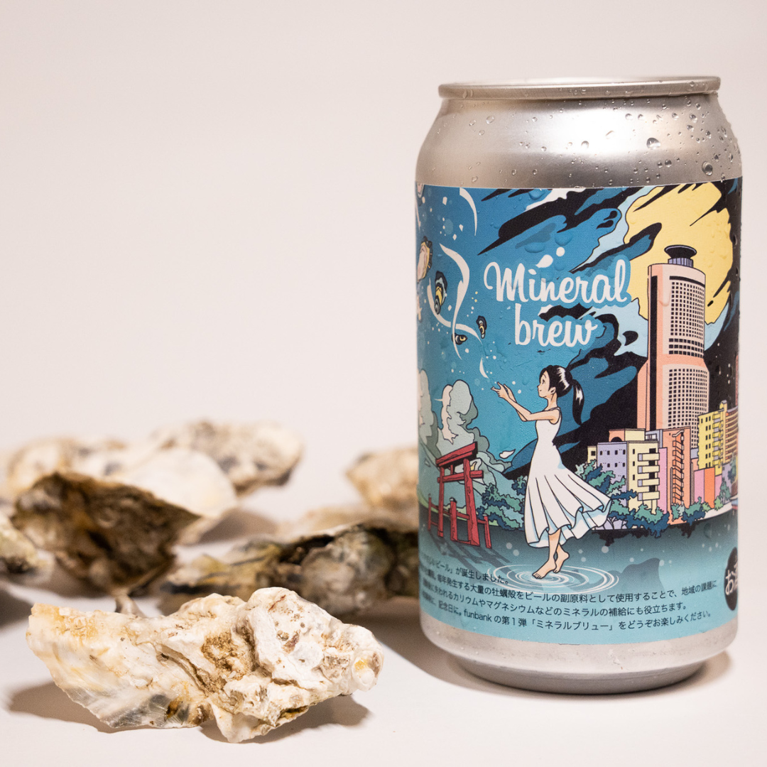 ミネラルブリュー缶  24本セット