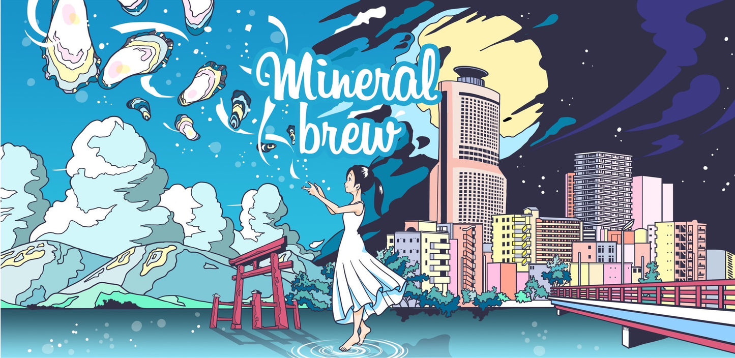 ミネラルブリュー缶3本セット